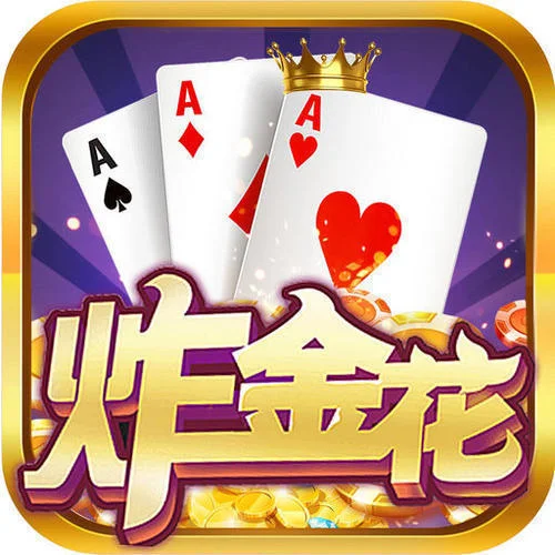 君临国际APP专属优惠页面