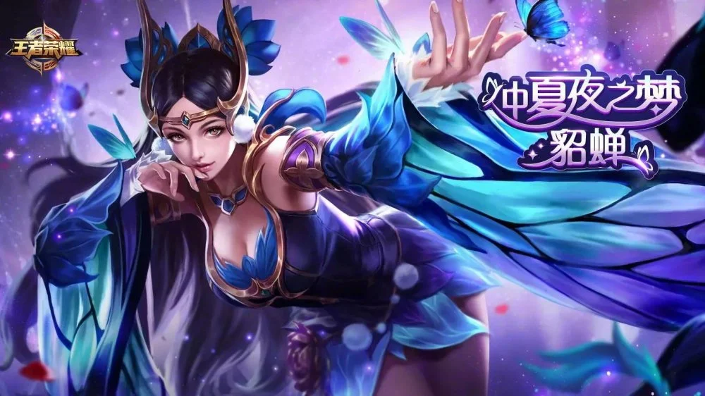 君临国际每周挑战赛，排行榜赢奖金